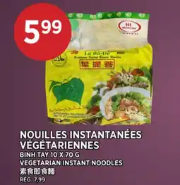 Kim Phat BINH TAY VEGETARIAN INSTANT NOODLES offer