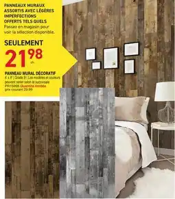 Matério PANNEAU MURAL DÉCORATIF offer