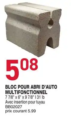 Matério BLOC POUR ABRI D'AUTO MULTIFONCTIONNEL offer