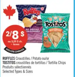 Pharmaprix RUFFLES Potato or Tortilla Chips offer