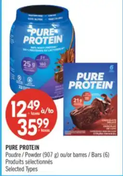Pharmaprix PURE PROTEIN Powder (907 g) or Bars (6) offer