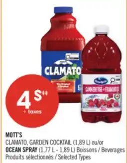 Pharmaprix MOTT'S CLAMATO, GARDEN COCKTAIL (1,89 L) or OCEAN SPRAY Beverages offer