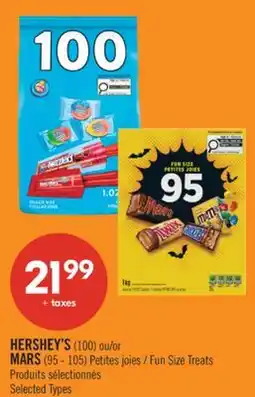 Pharmaprix HERSHEY'S (100) or MARS (95 - 105) Fun Size Treats offer