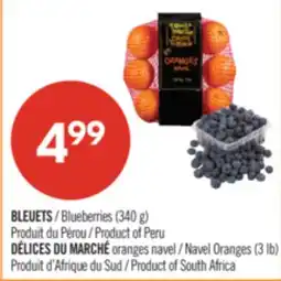 Pharmaprix Blueberries (340 g) Product of Peru DÉLICES DU MARCHÉ Navel Oranges (3 lb) Product of South Africa offer