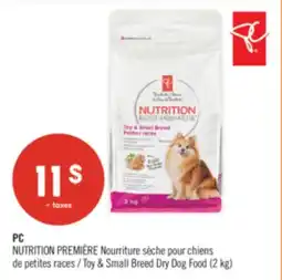 Pharmaprix PC NUTRITION PREMIERE Toy & Small Breed Dry Dog Food offer