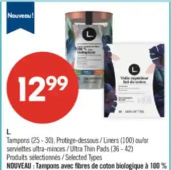 Pharmaprix L. Tampons (25 - 30), Liners (100) or Ultra Thin Pads (36 - 42) offer