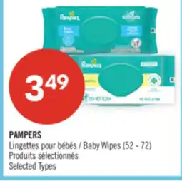 Pharmaprix PAMPERS Baby Wipes offer