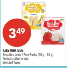 Pharmaprix BABY MUM-MUM Rice Rusks offer