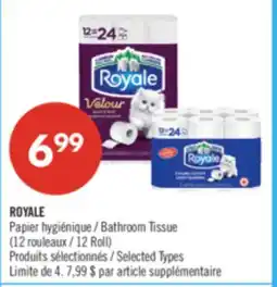 Pharmaprix ROYALE Bathroom Tissue, 12 Roll offer