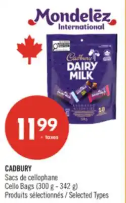 Pharmaprix CADBURY Cello Bags offer