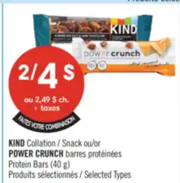 Pharmaprix KIND Snack or POWER CRUNCH Protein Bars offer
