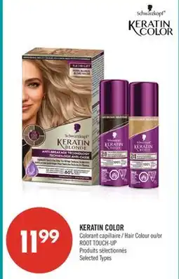 Pharmaprix KERATIN COLOR Hair Colour root or ROOT TOUCH-UP offer