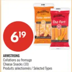 Pharmaprix ARMSTRONG Cheese Snacks offer