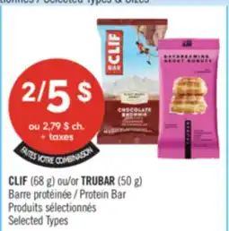 Pharmaprix CLIF (68 g) or TRUBAR (50 g) Protein Bar offer