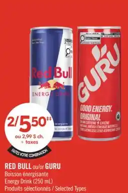 Pharmaprix RED BULL or GURU Energy Drink offer