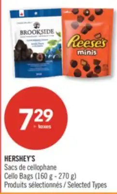 Pharmaprix HERSHEY'S Cello Bags offer