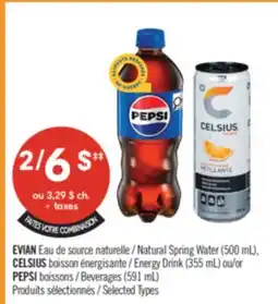 Pharmaprix EVIAN Natural Spring Water (500 mL), Energy Drink (355 mL) or PEPSI (591 mL) offer