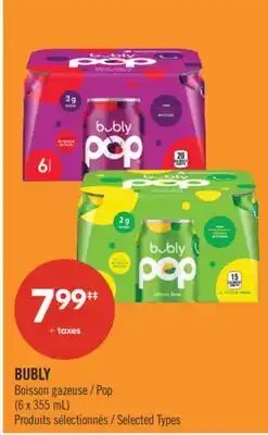 Pharmaprix BUBLY Pop offer