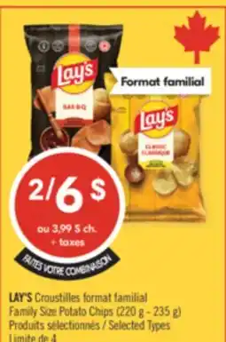 Pharmaprix LAY'S Croustilles Family Size Potato Chips offer