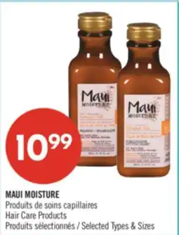 Pharmaprix MAUI MOISTURE Hair Care Products offer