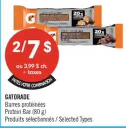 Pharmaprix GATORADE Protein Bar offer