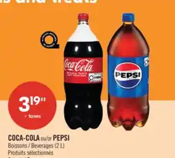 Pharmaprix COCA-COLA or PEPSI Beverages offer