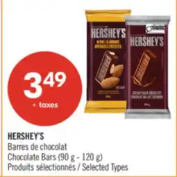 Pharmaprix HERSHEY'S Chocolate Bars offer