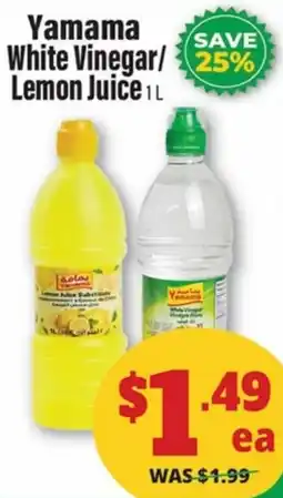 Iqbal Foods Yamama White Vinegar/Lemon Juice offer