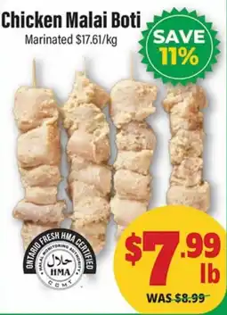 Iqbal Foods Chicken Malai Boti offer