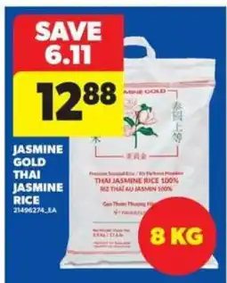Real Canadian Superstore JASMINE GOLD THAI JASMINE RICE offer