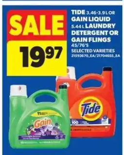 Real Canadian Superstore TIDE OR GAIN LAUNDRY DETERGENT offer
