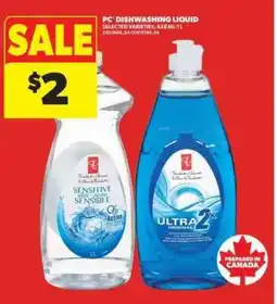 Real Canadian Superstore PC Dishwashing Liquid offer