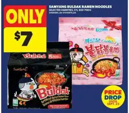 Real Canadian Superstore Samyang Buldak ramen noodles offer