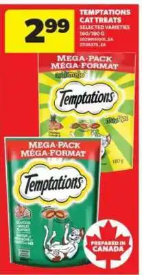 Real Canadian Superstore TEMPTATIONS CAT TREATS offer