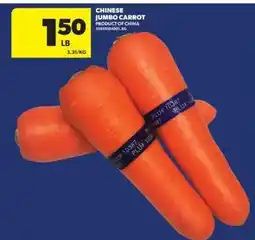 Real Canadian Superstore Chinese Jumbo Carrot offer