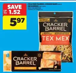 Real Canadian Superstore Cracker Barrel Cheese Bars or Shreds offer
