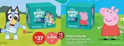 Real Canadian Superstore PAMPERS EASY UPS offer