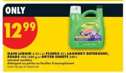 No Frills Gain Liquid or Flings Laundry Detergent offer