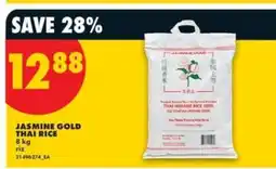 No Frills Jasmine Gold Thai Rice offer