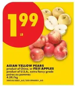 No Frills ASIAN YELLOW PEARS OR FUJI APPLES offer