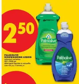 No Frills Palmolive Dishwashing Liquid offer
