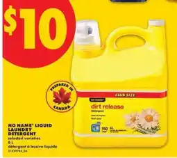 No Frills NO NAME LIQUID LAUNDRY DETERGENT offer