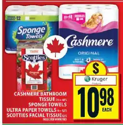 Food Basics Cashmere Bathroom Tissue, Sponge Towels, Scotties Facial Tissue offer