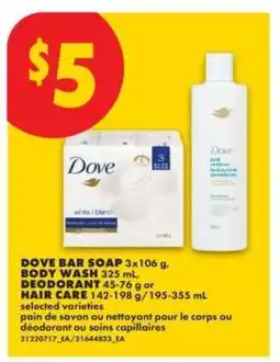 No Frills Dove Products offer