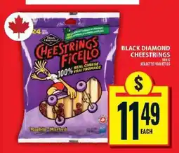 Food Basics Black Diamond Cheestrings offer