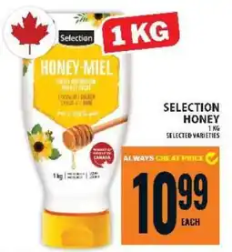 Food Basics SELECTION HONEY offer