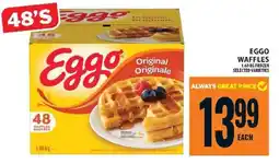 Food Basics Eggo Waffles offer