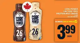 Food Basics Core Power Lactose Free Protein Milk Shake offer