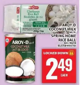 Food Basics Aroy-D Coconut Milk / Spring Home Rice Ball offer