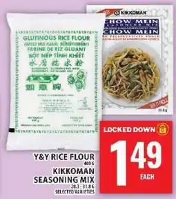 Food Basics Y&Y Rice Flour / Kikkoman Seasoning Mix offer